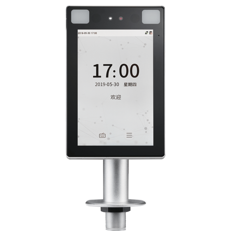 可見光面部識(shí)別終端TDB08-熵基科技