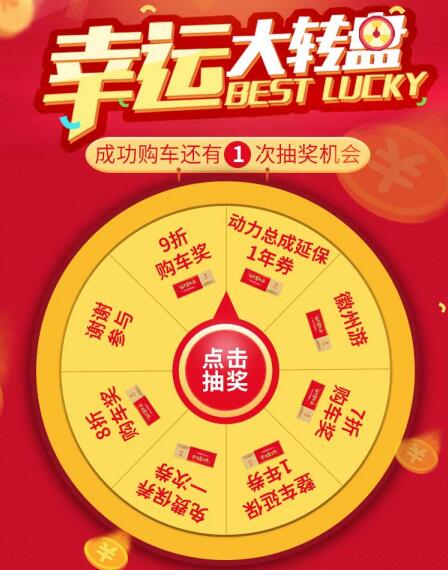 江淮輕卡