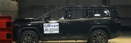 Jeep大指揮官