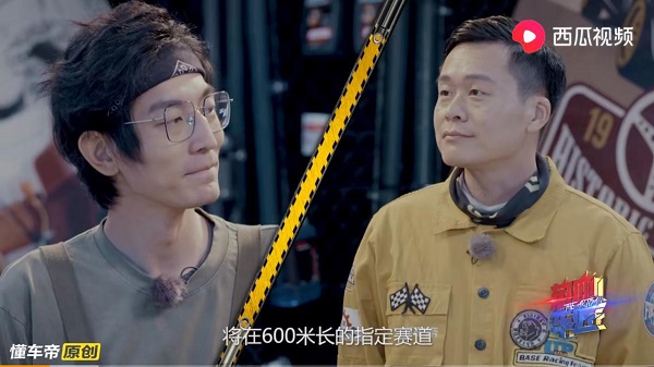 圖片2.jpg