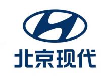 北京現(xiàn)代攜手現(xiàn)代汽車捐贈(zèng)1500萬(wàn)元馳援武漢