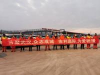 50輛嘉際運抵武漢后，吉利又捐贈了34輛嘉際