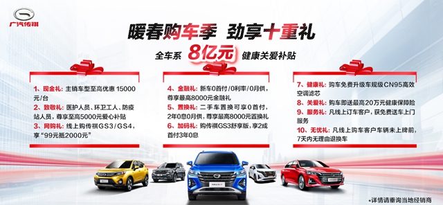 圖片6.jpg