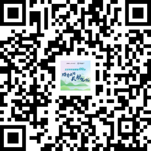 工況續(xù)航501km  EX3現(xiàn)金補貼2.4萬  入手僅10.99萬