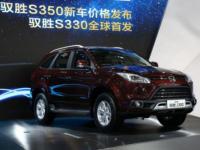 國產越野SUV 江鈴馭勝S350和哈弗H5誰更值得入手