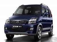 國潮“小而美”北斗星風(fēng)靡車界20載