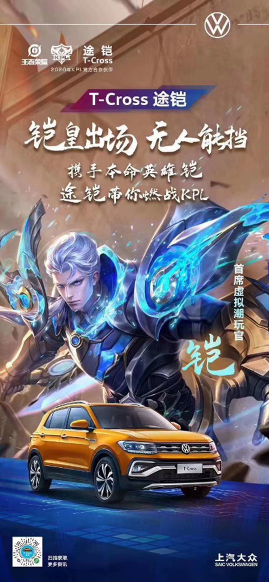 圖片2.jpg
