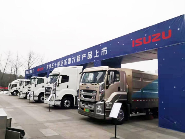 高效助力 慶鈴五十鈴KV100再獲“用戶信賴電商配送車型”獎(jiǎng)