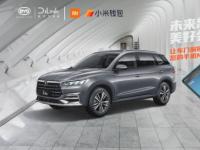比亞迪DiLink攜手小米推出NFC車鑰匙，便利升級