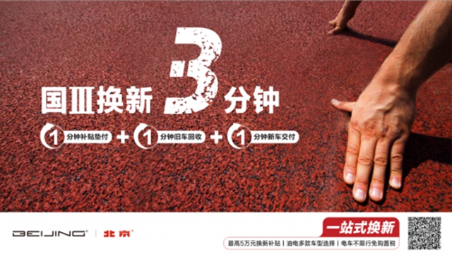 圖片4.jpg