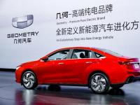 技術(shù)開源打造汽車界的“安卓” 幾何汽車將推出全球首個(gè)科技出行創(chuàng)意共享站