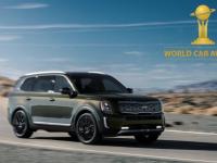 起亞Telluride榮獲“2020世界年度汽車大獎(jiǎng)”