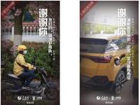 一汽奔騰的平凡與不平凡