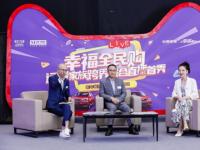 4.99-5.99萬元！全新遠(yuǎn)景超值版上市，“開不壞”品質(zhì)，秒殺同級