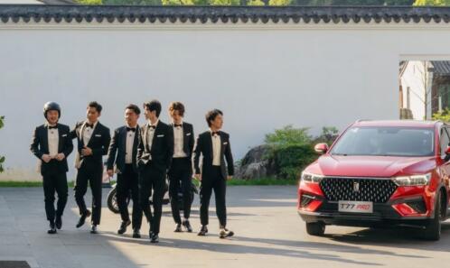 奔騰T77