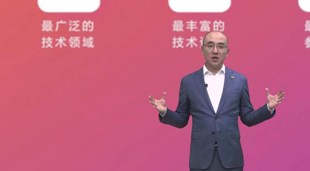 幾何發(fā)布全球首個科技出行創(chuàng)意共享站“幾何+”，打造汽車“夢工廠”  