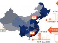 北京迪愛慈廣告有限公司與領(lǐng)動啟恒科技有限公司達(dá)成獨(dú)家戰(zhàn)略合作協(xié)議