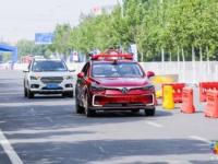 北汽新能源：智能網聯汽車規則定義者