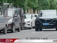 大乘汽車贊助《花繁葉茂》央視扶貧攻堅大劇熱播