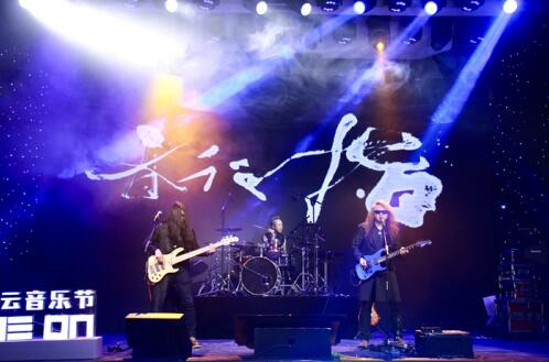 康芒音樂Live聯(lián)合威馬汽車一起“威力全開”