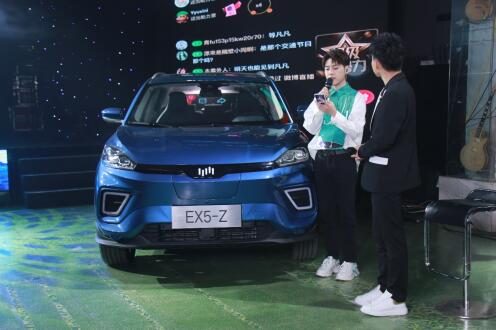 康芒音樂Live聯(lián)合威馬汽車一起“威力全開”