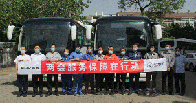 凝心聚力，福田歐輝再度接棒兩會服務保障“硬”任務