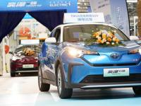 “硬核”技術加持！一汽豐田首款純電SUV——奕澤E進擎正式下線
