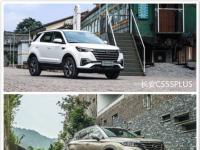 10萬級SUV怎么選？CS55PLUS正面硬剛傳祺GS4、捷達VS5