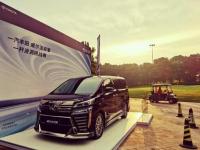攜手高爾夫運動　縱享威爾法雙擎VELLFIRE HYBRID魅力“V”望
