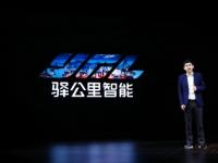 原創科技的力量——第四代智能洗車機掀起行業大改革