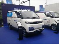 北汽EV5：第三屆中國新能源汽車產業大會上最閃耀的星