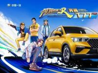 13萬預(yù)算，奔騰t77pro和大眾探影選哪個