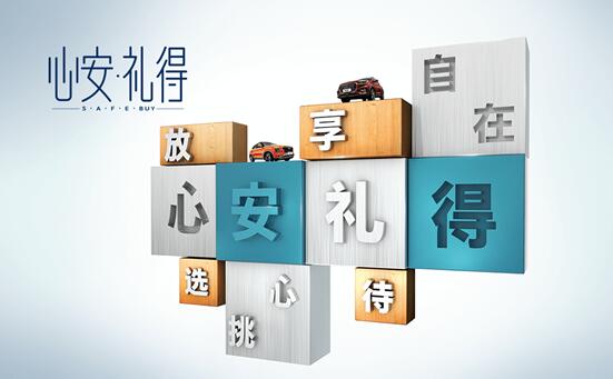 北京現(xiàn)代