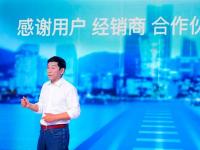 如何應對產業變革？長城汽車三大技術品牌有話說