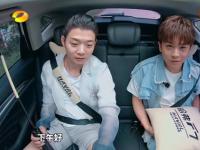 看完《新手駕到》不過癮？快去get戚薇同款哈弗F7潮車