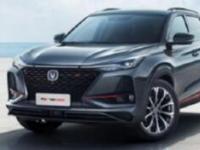 車主提問：長安CS75 PLUS跟它怎么選不會錯？