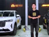 第三代哈弗H6無懼拆車挑戰，底氣倍兒足