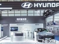 現代汽車以行業領軍者身份持續進階 全領域布局氫燃料電池技術