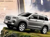實力跨界出圈！ 哈弗H9榮獲中國·博鰲2020年度品牌營銷獎