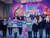 長(zhǎng)城汽車創(chuàng)新營(yíng)銷為何屢屢出彩 萬(wàn)變不離用戶思維