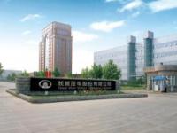 以公益組合拳踐行社會責任 長城汽車書寫車企回饋社會新范本