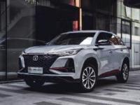 中國SUV單品銷量王成色幾何？長安CS75PLUS VS 本田CR-V比比就知道。