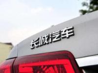 汽車行業平地一聲雷，長城宣告坦克品牌即將獨立！