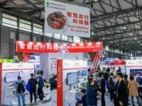 年度大秀火爆開場，汽車電子產業“C”味十足！