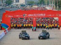 2021北京國(guó)際長(zhǎng)跑節(jié)鳴槍開(kāi)跑 北京現(xiàn)代第五代 途勝L實(shí)力領(lǐng)跑