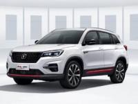 長(zhǎng)安CS75榮耀百萬(wàn)版自動(dòng)領(lǐng)航型正式上市！售價(jià)12.19萬(wàn)元