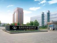新造車?yán)顺毕?傳統(tǒng)車企如何避免被“大企業(yè)病”拖后腿？