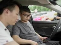 技術為王，高科技從業者結緣SF5