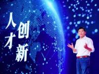 持續創新的人才機制 是長城汽車保持旺盛生命力的關鍵