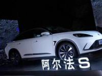 關(guān)鍵產(chǎn)品技術(shù)連獲大獎  北汽藍谷堅守科技突圍路線